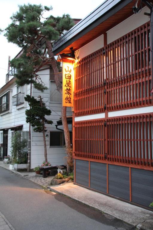 Yamadaya Ryokan Nozawaonsen Eksteriør bilde
