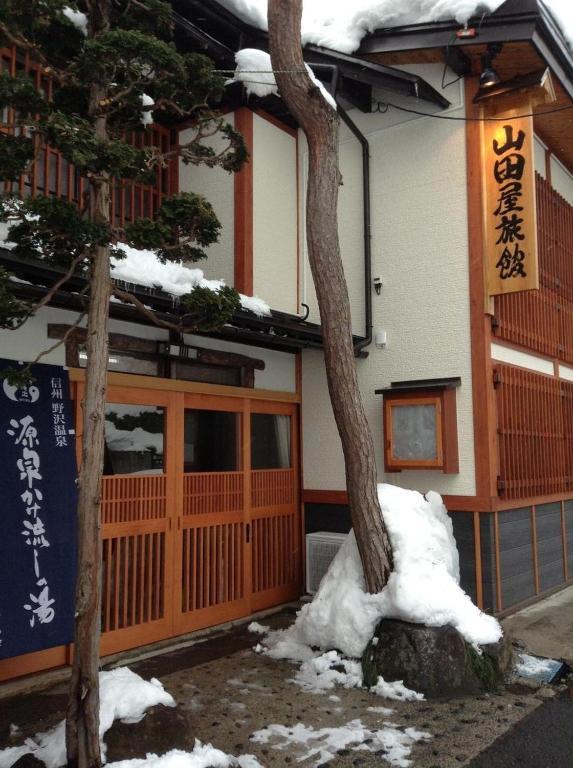 Yamadaya Ryokan Nozawaonsen Eksteriør bilde