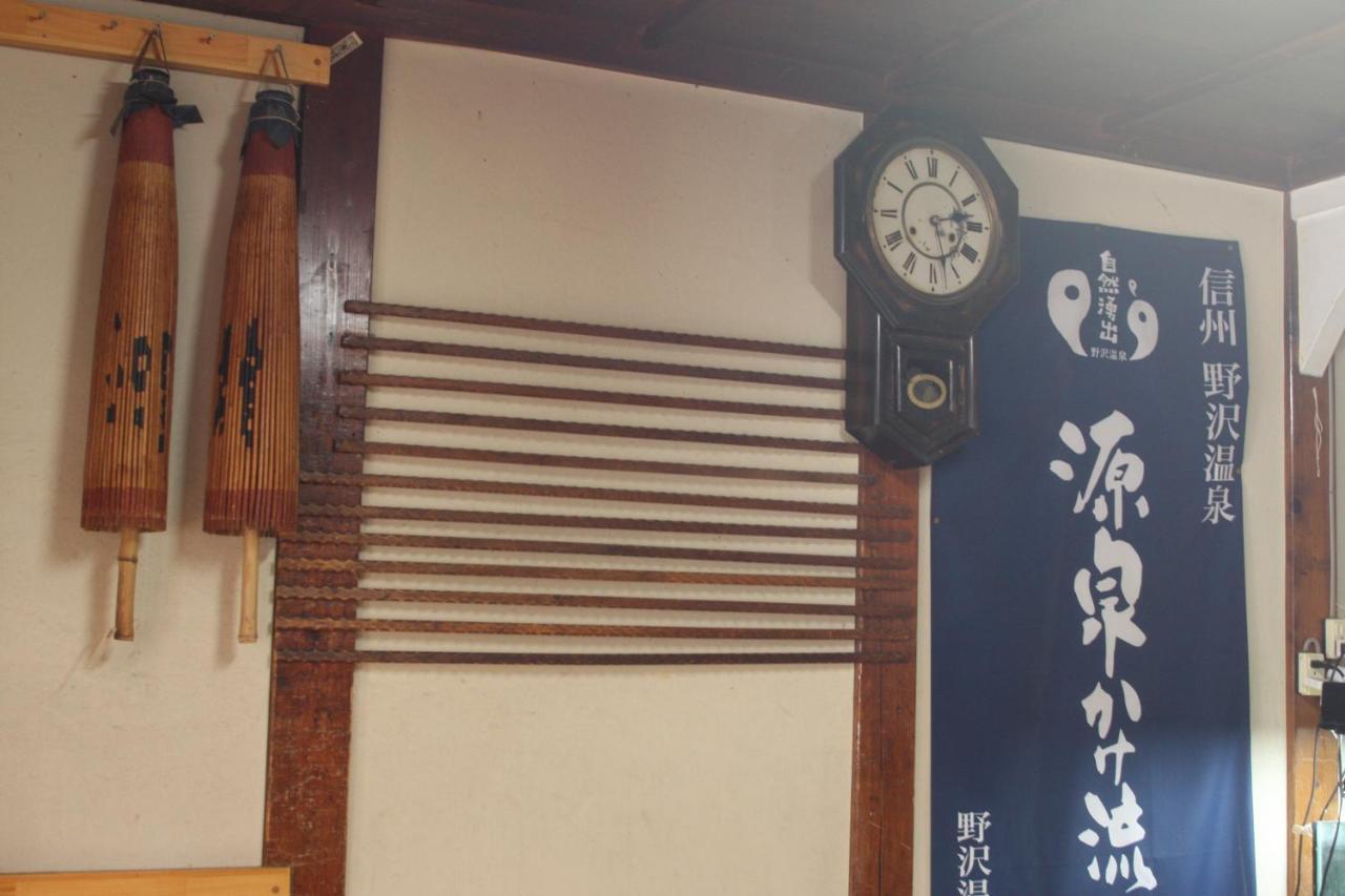 Yamadaya Ryokan Nozawaonsen Eksteriør bilde
